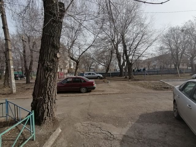 Territory