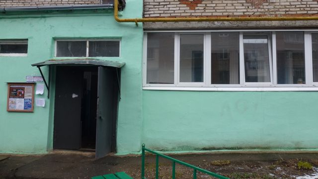 EntranceOutside