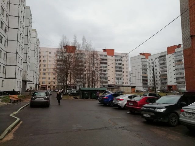 Territory