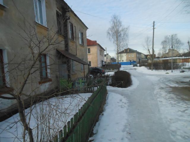 Territory