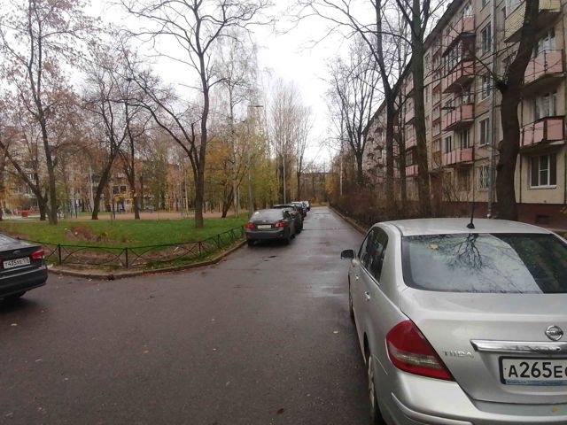 Territory
