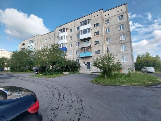 Territory
