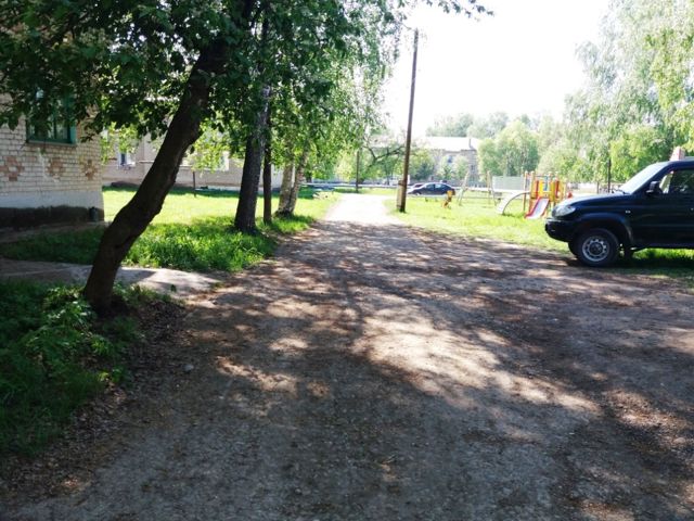 Territory