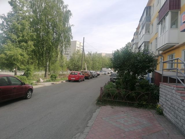 Territory