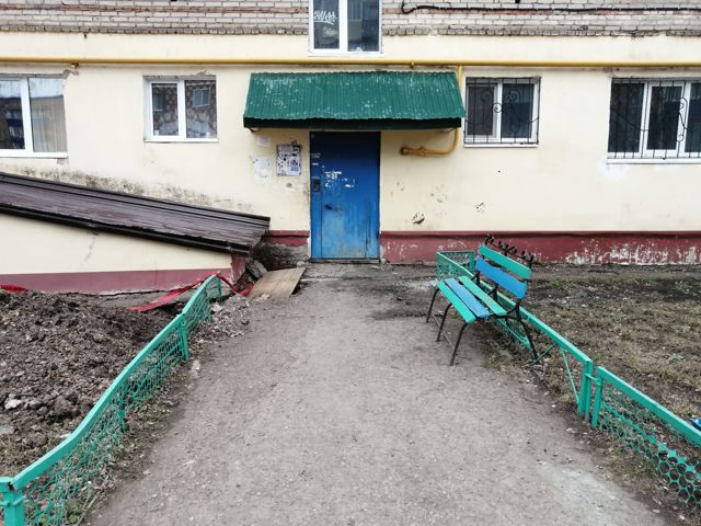 EntranceOutside