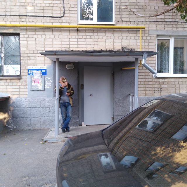 EntranceOutside