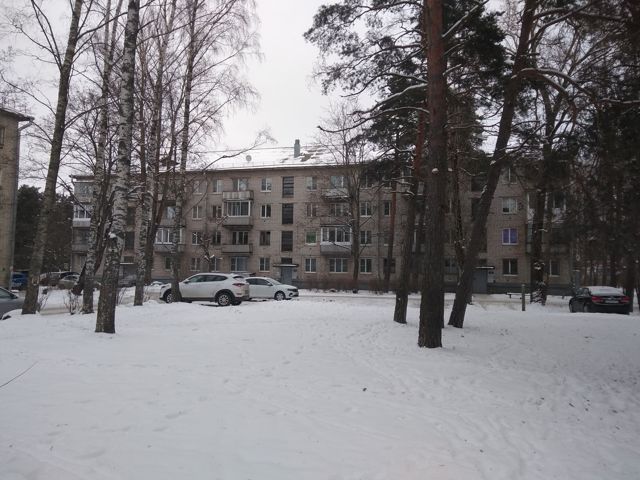 Territory