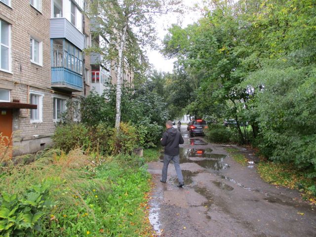 Territory