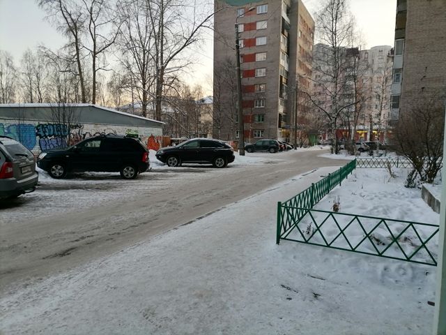 Territory