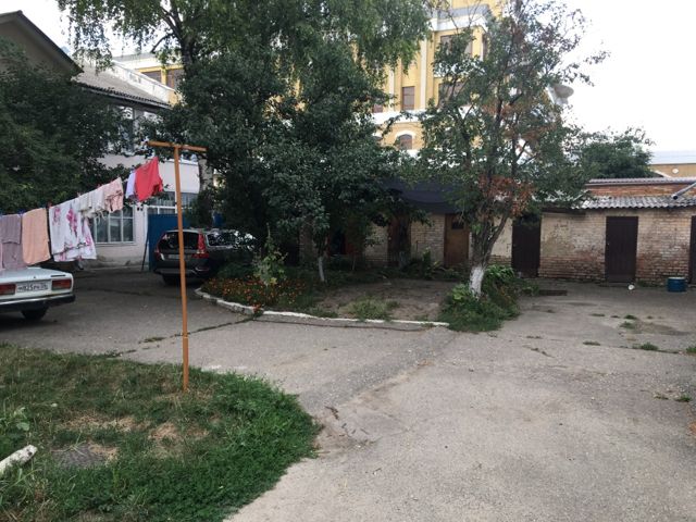 Territory