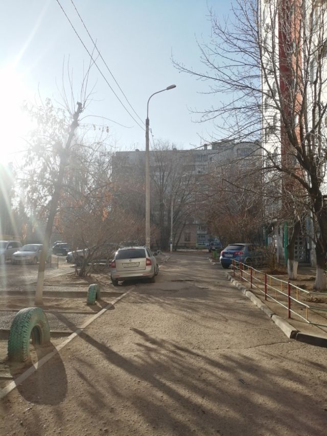Territory