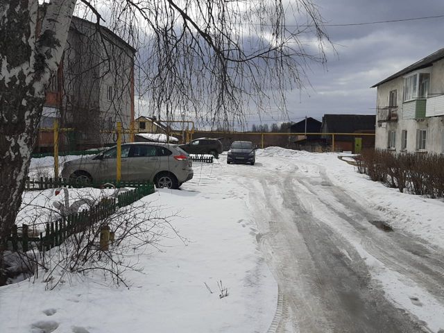 Territory