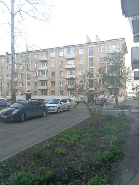 Territory