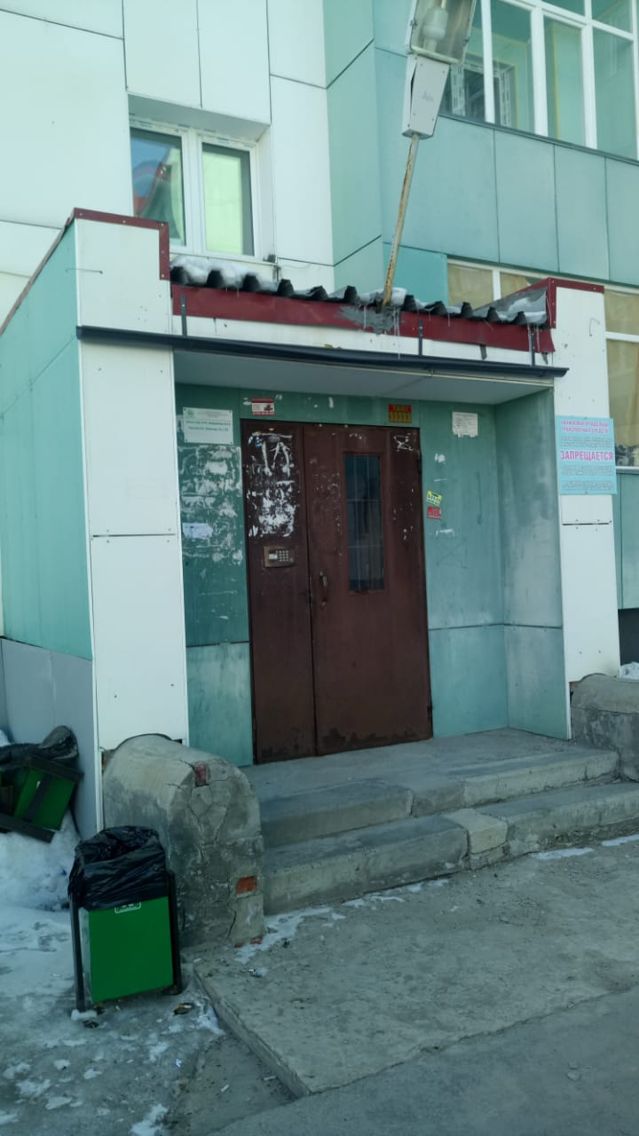 EntranceOutside