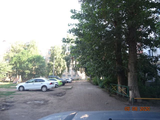 Territory