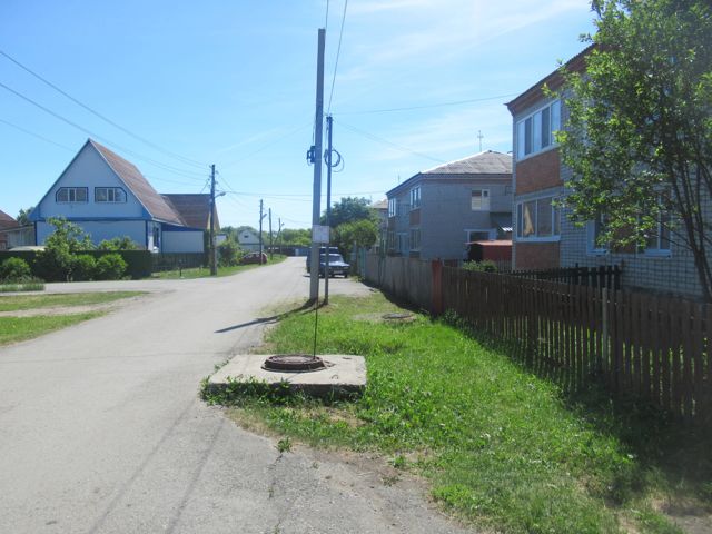 Territory