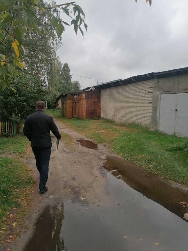 Territory