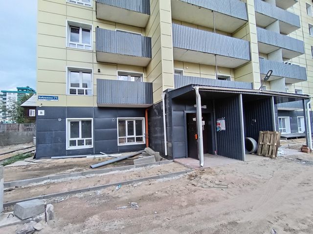 EntranceOutside