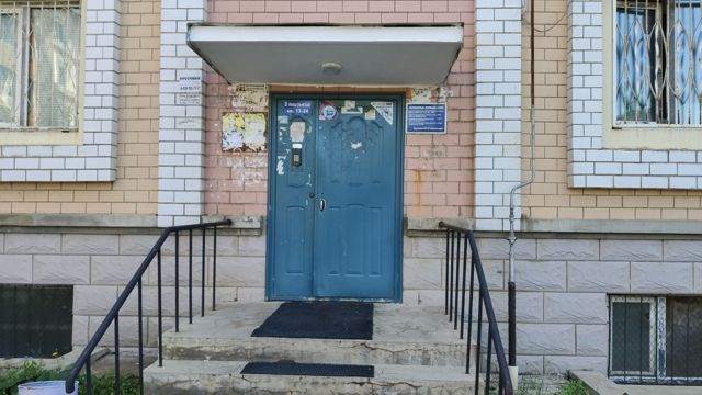 EntranceOutside