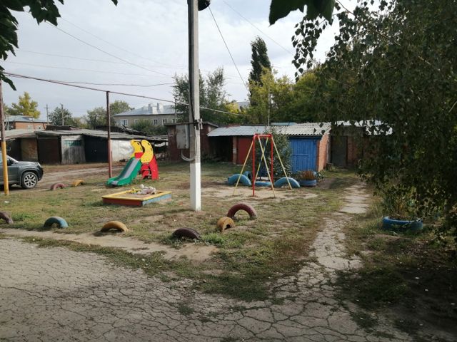 Territory