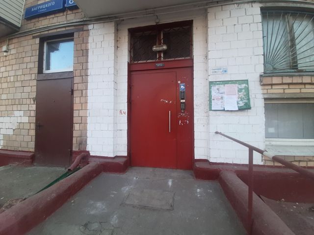 EntranceOutside