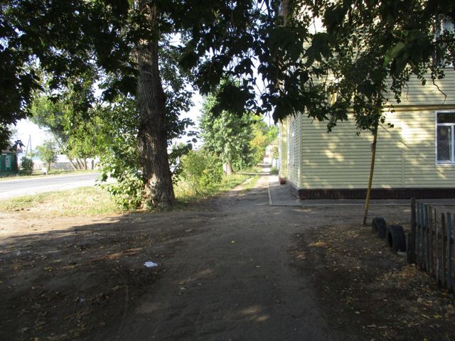 Territory