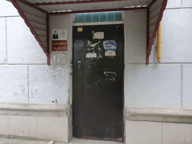 EntranceOutside