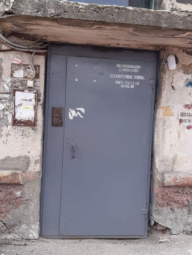 EntranceOutside