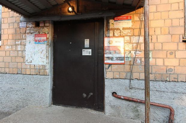 EntranceOutside