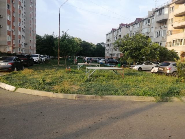 Territory