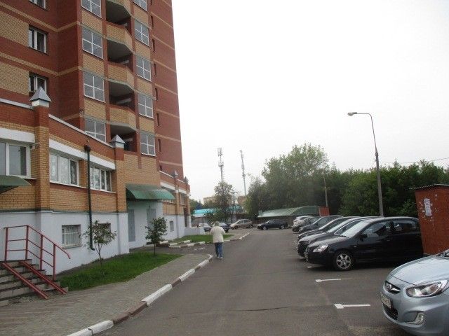 Territory