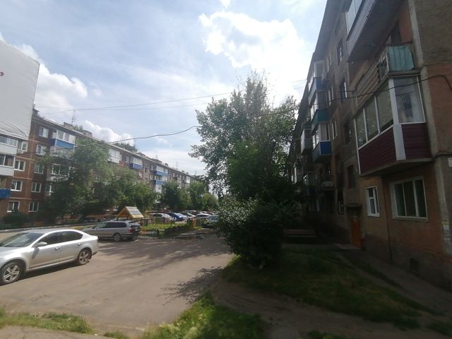 Territory