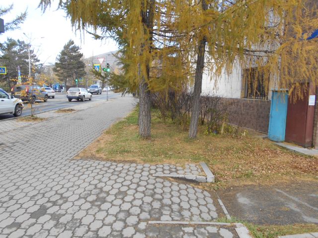 Territory