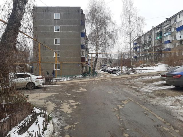 Territory