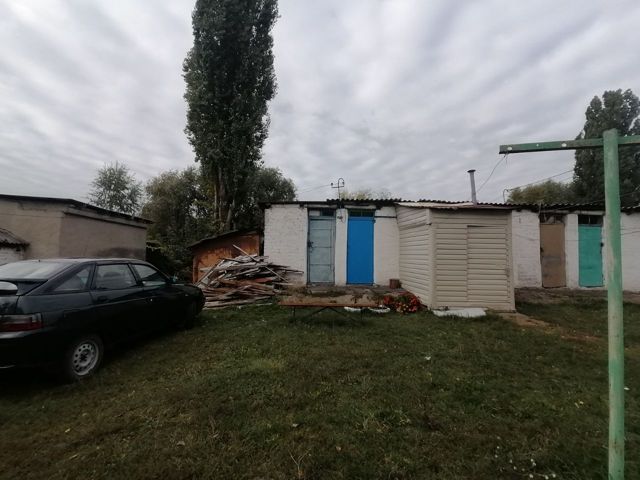 Territory