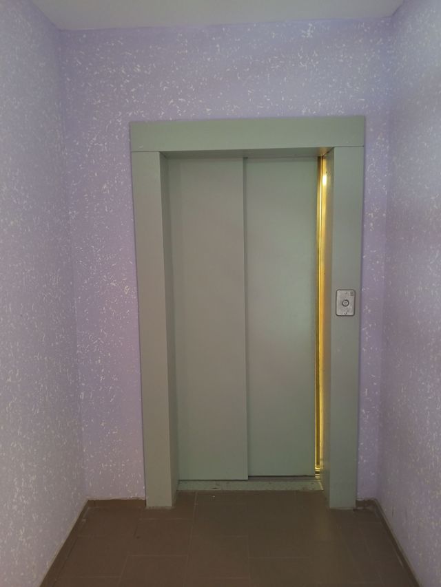 Lift