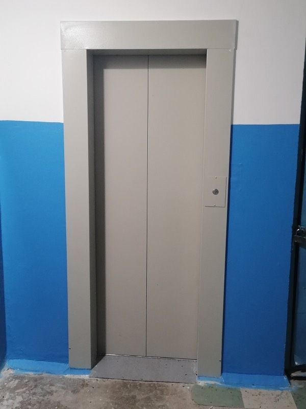 Lift