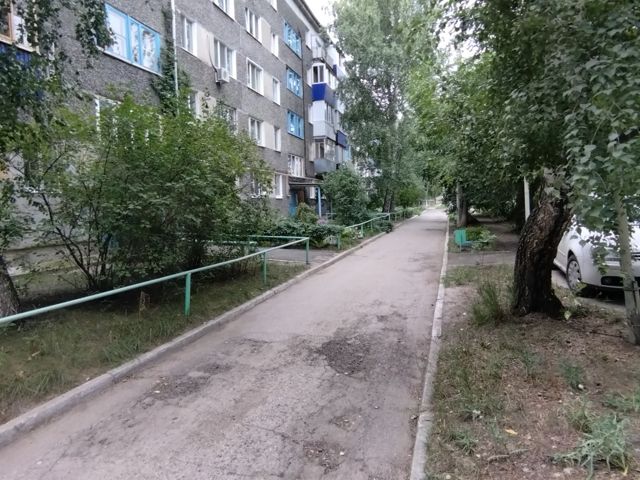 Territory