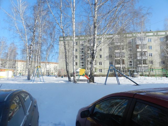 Territory