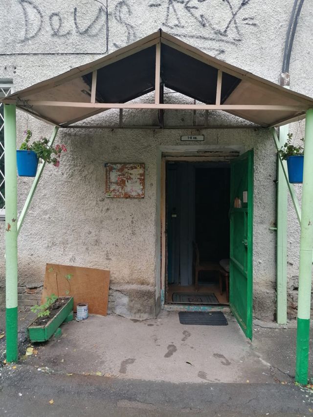 EntranceOutside