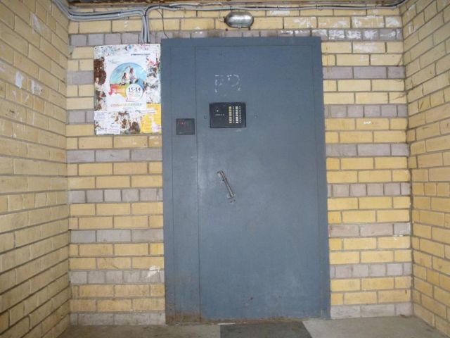 EntranceOutside