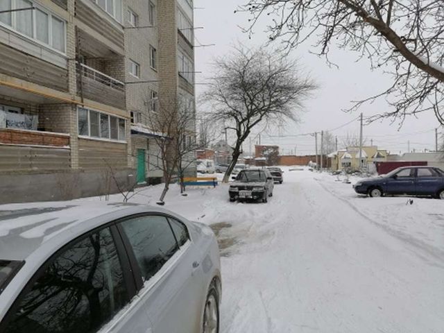 Territory