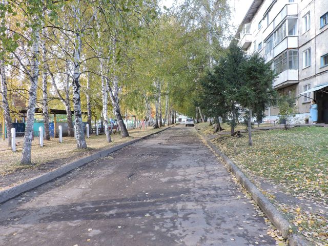 Territory