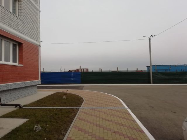 Territory