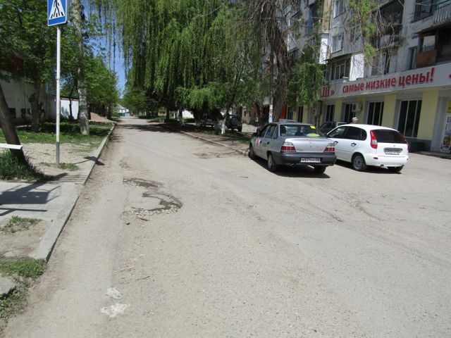 Territory