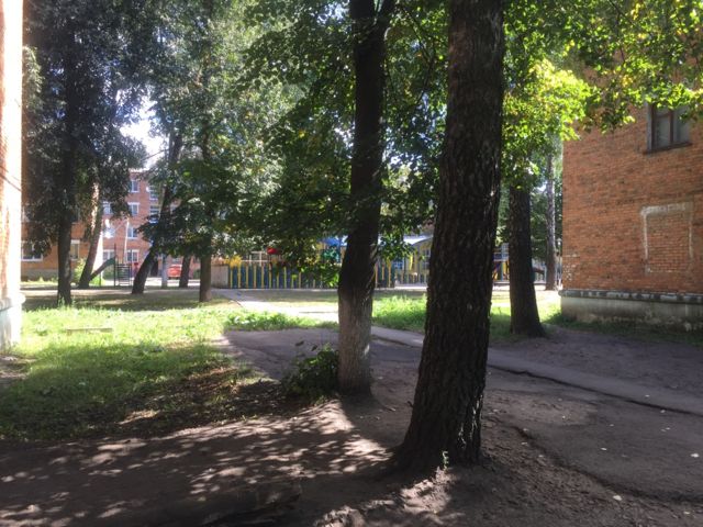 Territory