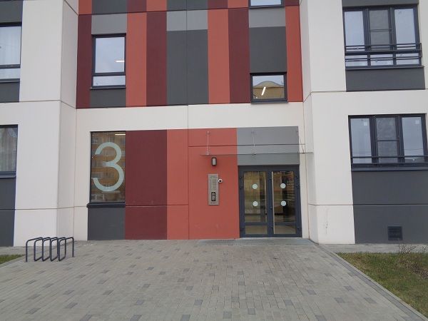 EntranceOutside