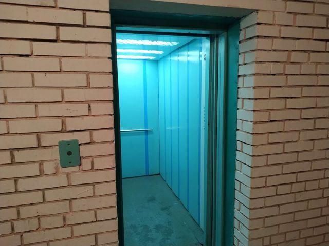 Lift