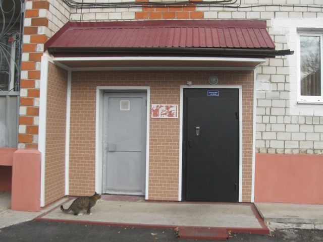 EntranceOutside