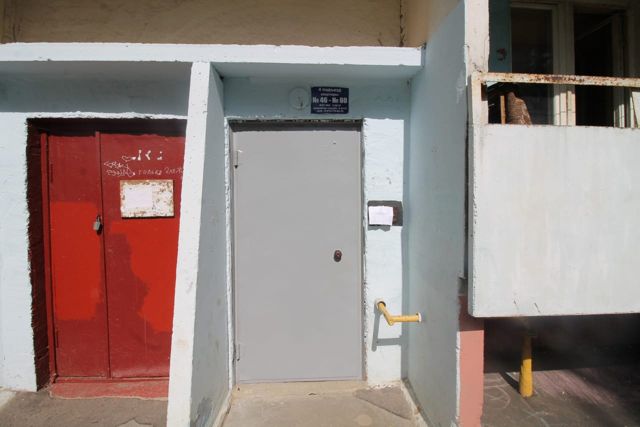 EntranceOutside
